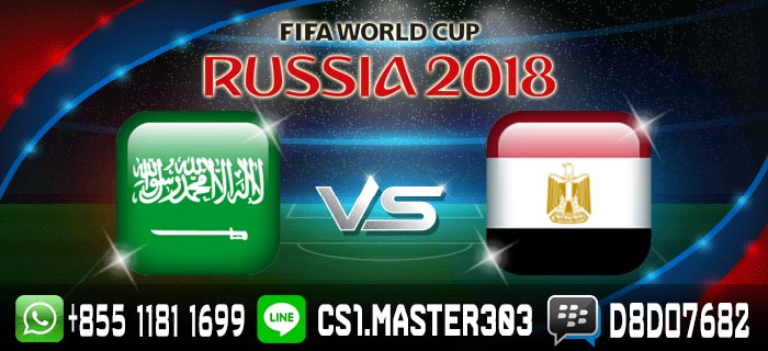 Prediksi Skor Saudi Arabia vs Mesir 25 Juni 2018 Jam 21.00